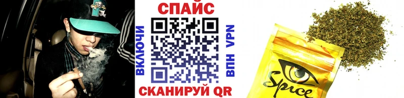 БУТИРАТ BDO 33%  Купить  Воскресенск 
