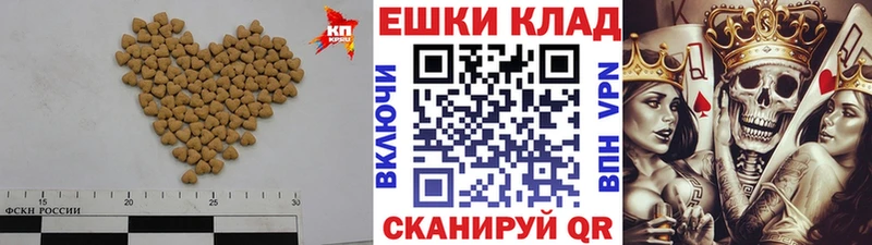 Купить  Воскресенск  Экстази Дубай 