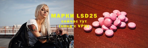 скорость mdpv Бугульма