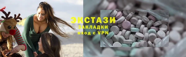 COCAINE Верея