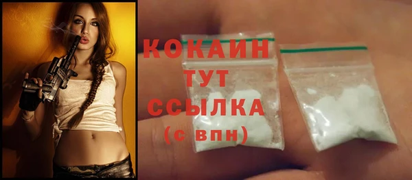 скорость mdpv Бугульма