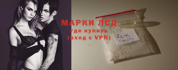 скорость mdpv Бугульма
