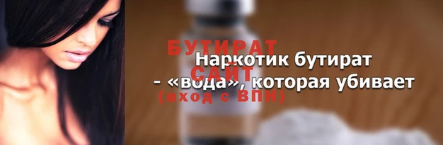 скорость mdpv Верхнеуральск