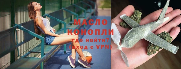 COCAINE Верея