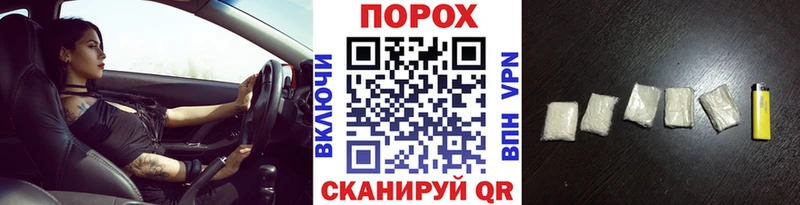 Метамфетамин винт Купить Воскресенск